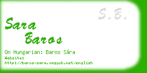 sara baros business card