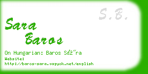 sara baros business card
